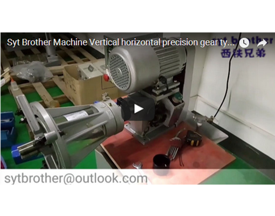 Vertical Horizontal Automatic Tapping Machine