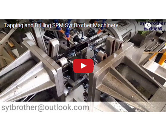 Four Side Tapping and Drilling  Machine